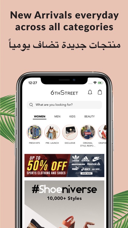 6thStreet.com