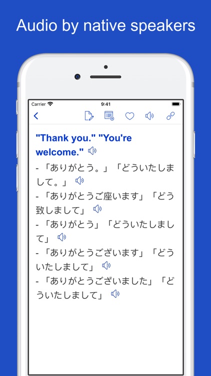 English Japanese Sentences screenshot-3