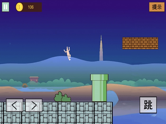 超级兔子人：经典跑酷