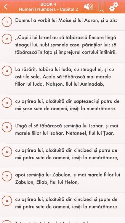 Cornilescu Biblia română Audio screenshot-7