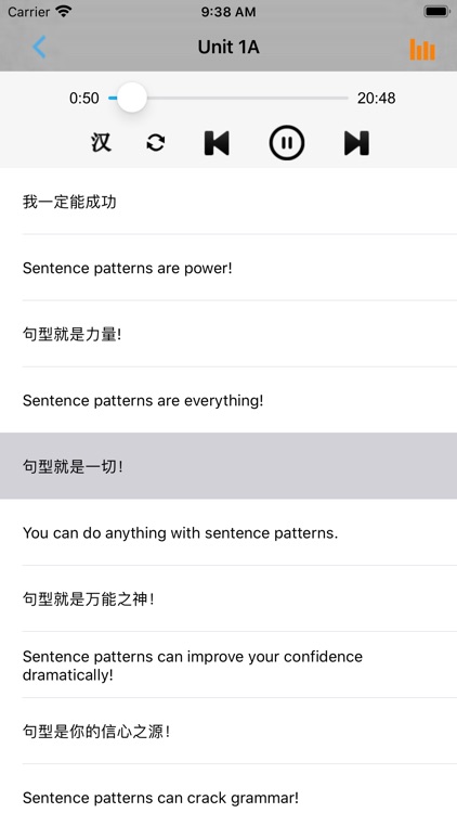 李阳疯狂英语实战系列(5套)