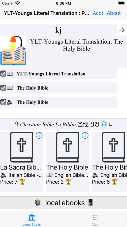 Bible YLT version (Young's) screenshot-0