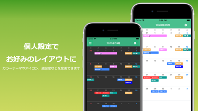 alimeのスクリーンショット3 alimeのスクリーンショット3