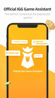 igg game assistant iphone screenshot 1