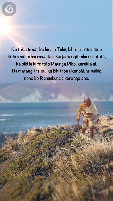 Te Haerenga ā Tōhē screenshot 4