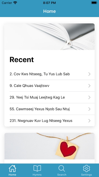 Cov Ntseeg Yexus Phau Nkauj