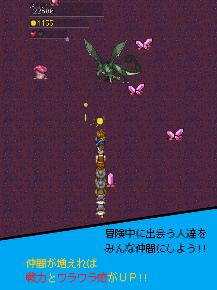 Brave mans road trip shooting