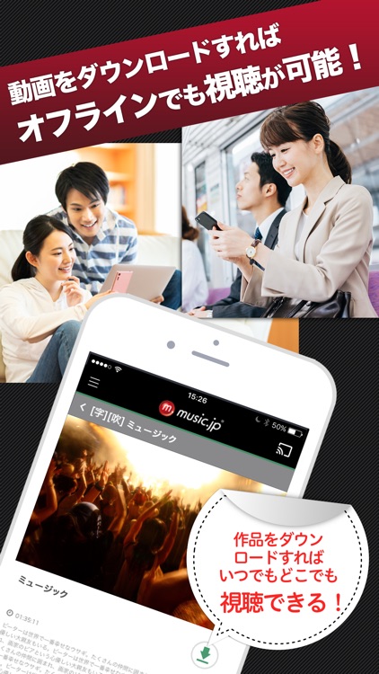 music.jp動画プレイヤー