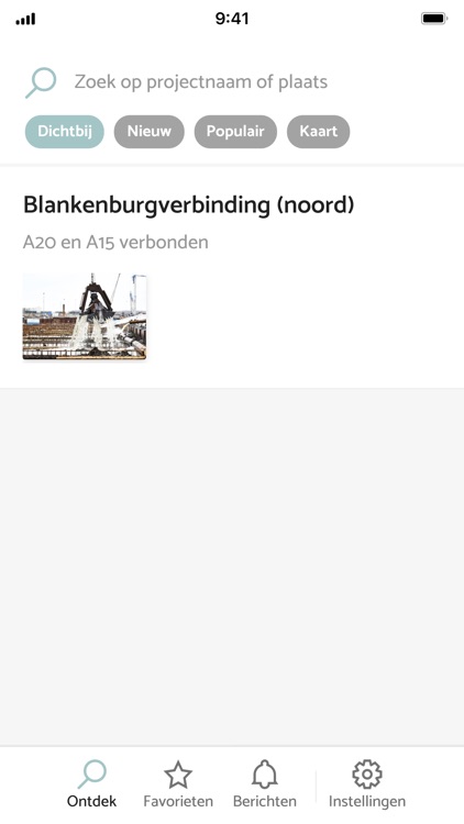 Blankenburgverbinding