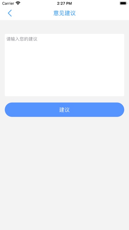 ZQ计分器-方便轻松 screenshot-4
