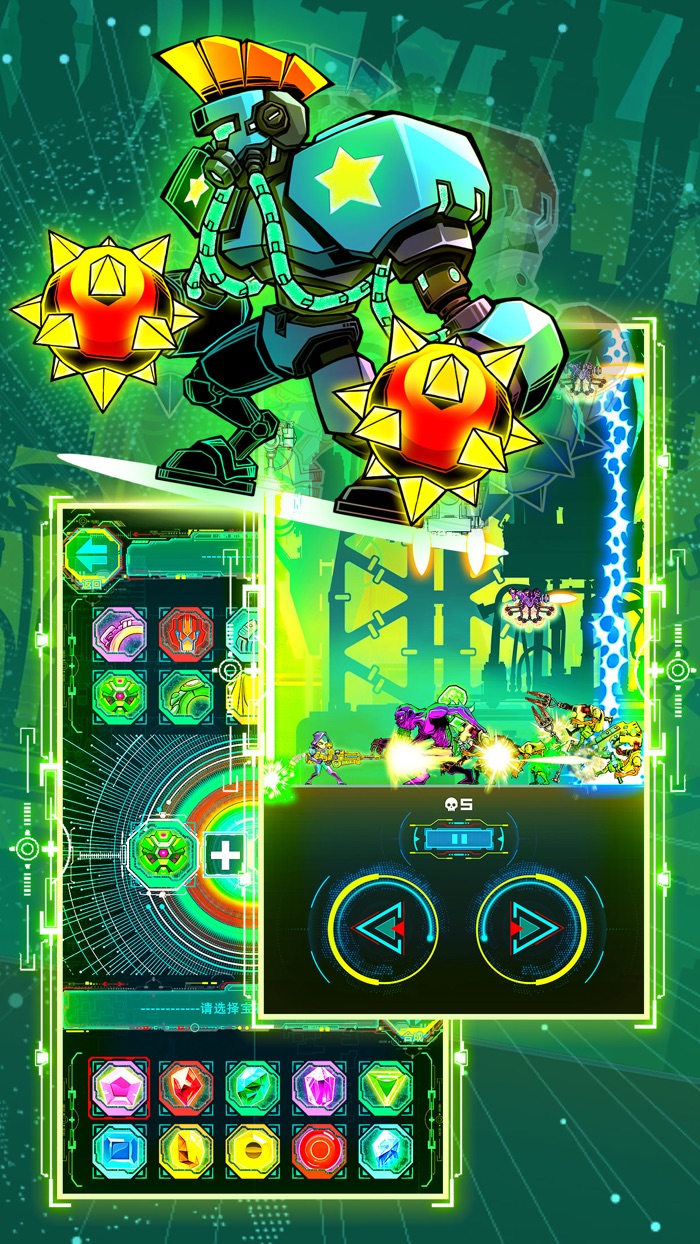 Astral BladeShadow Planet