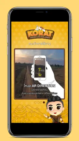 Game screenshot Korat Historical Explorer mod apk