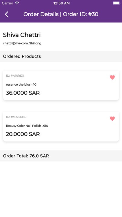 Aeen Shop screenshot-5