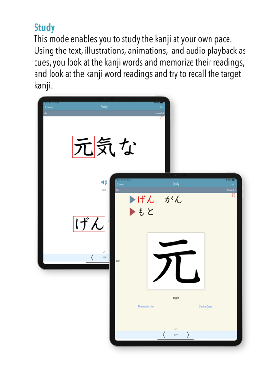 [Updated] GENKI Kanji for 3rd Ed. for PC / Mac / Windows 11,10,8,7