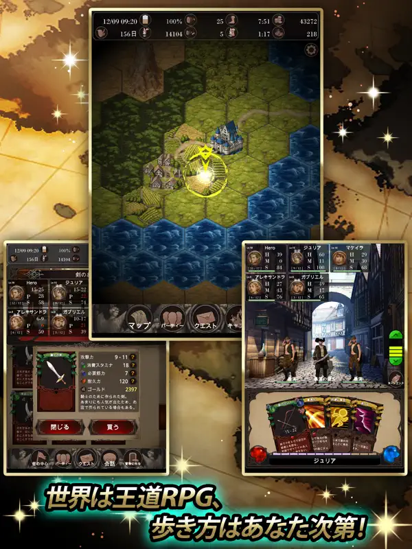 iPhone/iPadアプリ「Seek of Souls - 自由なる冒険 -」（放置ゲーム） - AppleRank（アップルランク）