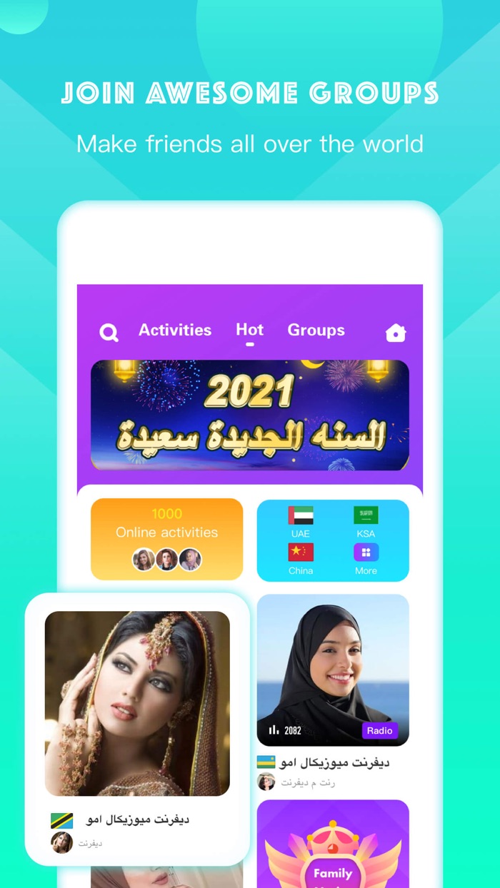 Sigo-Matches  Voice chat