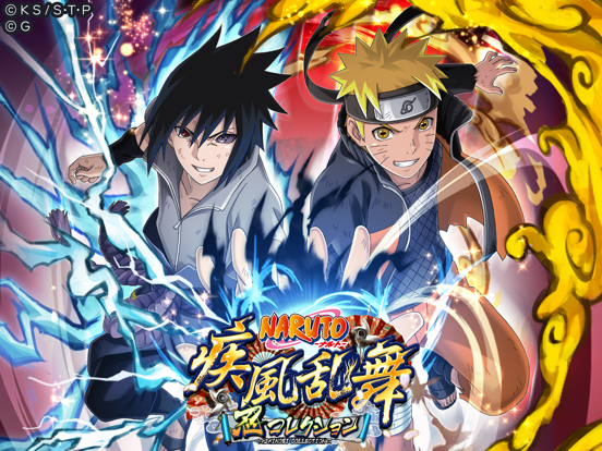 Naruto ナルト 忍コレクション 疾風乱舞 By Gree Inc Ios Japan Searchman App Data Information