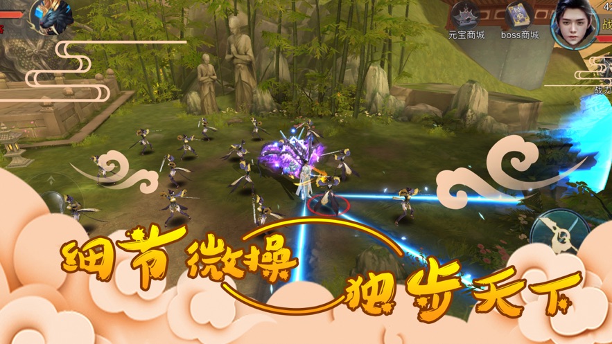 大荒山海录-手游(无限元宝)满V特权领取_最新礼包激活码大全-BT手游
