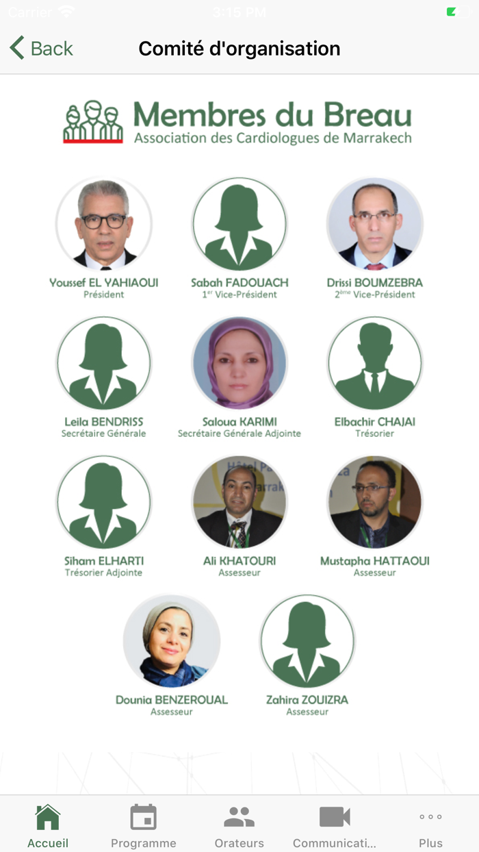 E-printemps de cardiologie