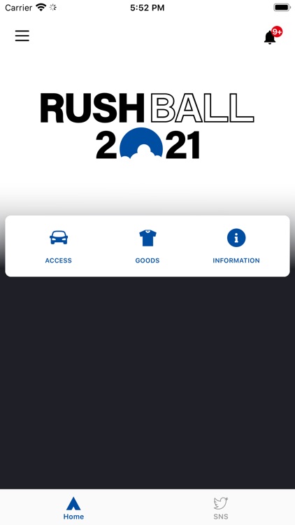 Rush Ball 21 By Eplus Inc Rush Ball 21 By Eplus Inc