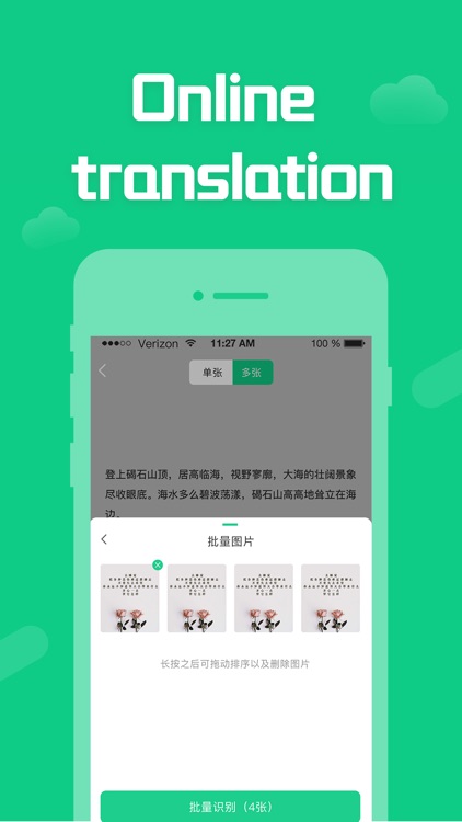 Translate - Photo translator screenshot-3