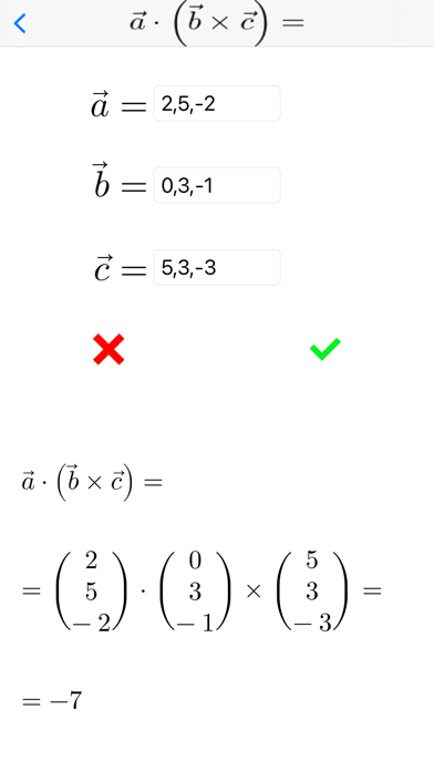 Vector calculator Math Physics screenshot 2