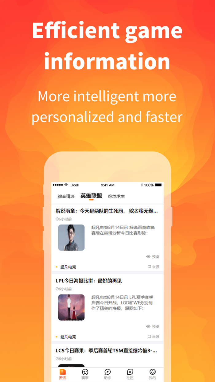 Gaming Hub- Gaming Service