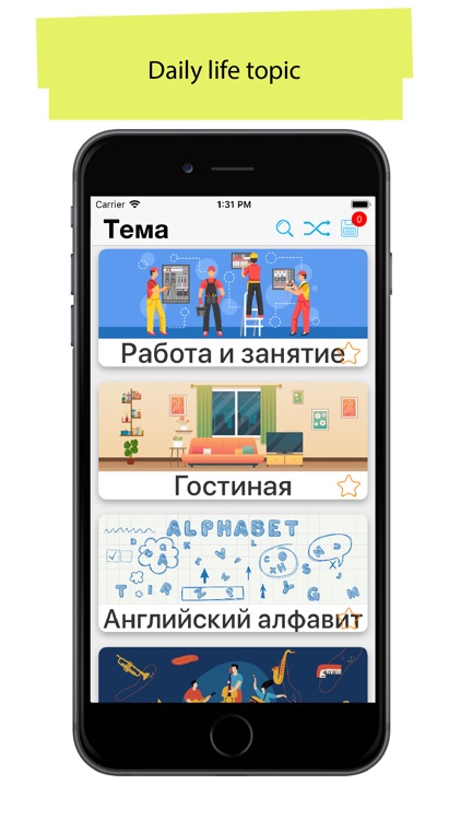 Russian 5000 Words&Pictures