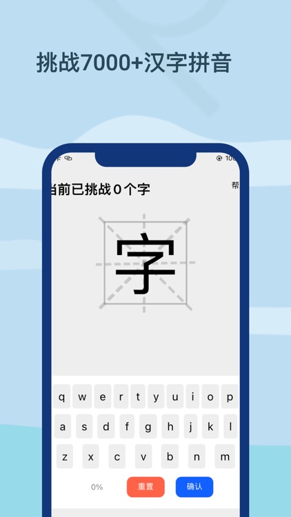 画像冬漢字 無料の人気の壁紙