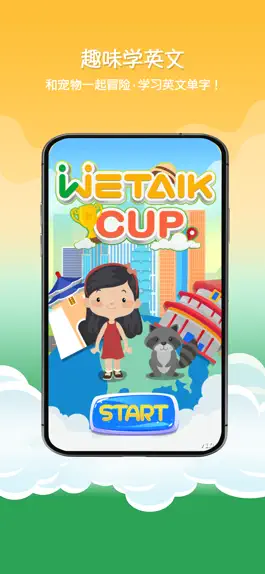 Game screenshot WeTalk Cup mod apk
