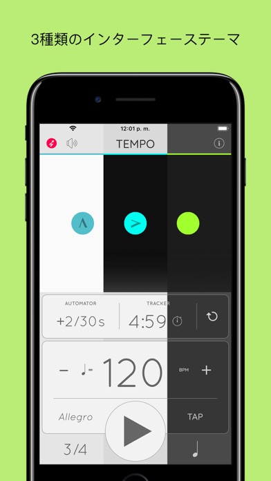 Metronome Tempo Lite メトロノーム Pc バージョン 無料 ダウンロード Windows 10 8 7 Mac