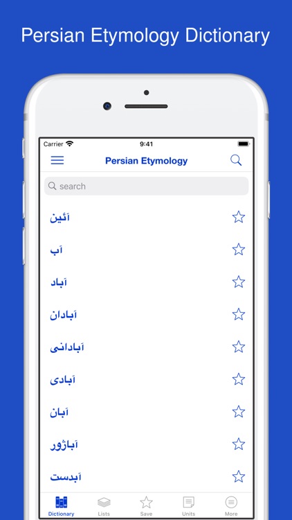 Persian Etymology Dictionary
