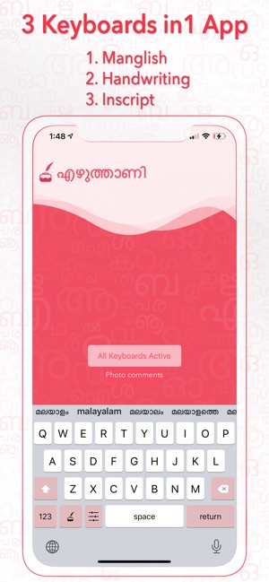 keyboard handwriting malayalam