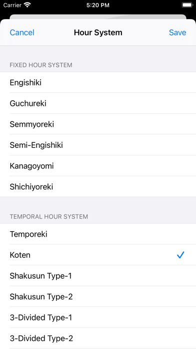 How to cancel & delete Old Japanese Clock from iphone & ipad 2