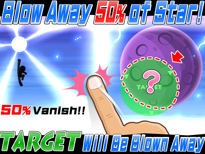 Star Vanisher... UUUM