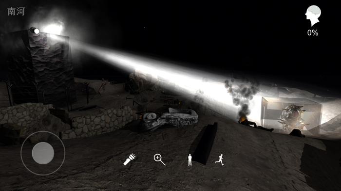 孙美琪疑案浮生若梦