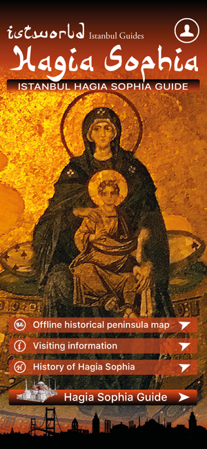 Hagia Sophia Guide(圖1)-速報App