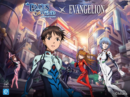 Tales of Wind Tales of Wind
