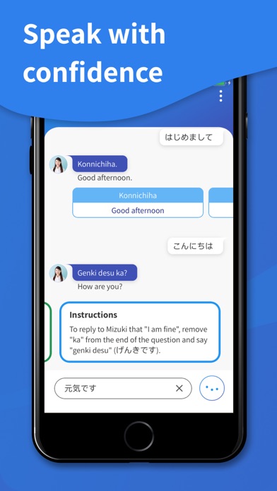 Kaizen Languages - AI Tutors screenshot 2
