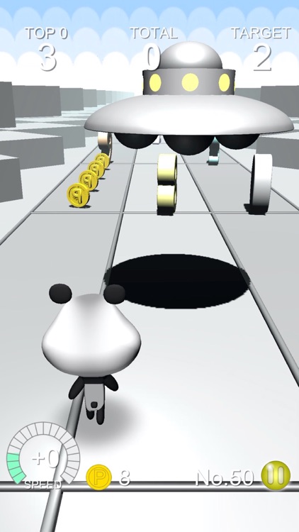 PANDA PLUS - brain training  - screenshot-4