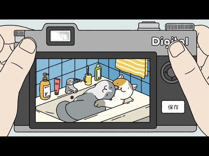 萌宅物语·中国之家