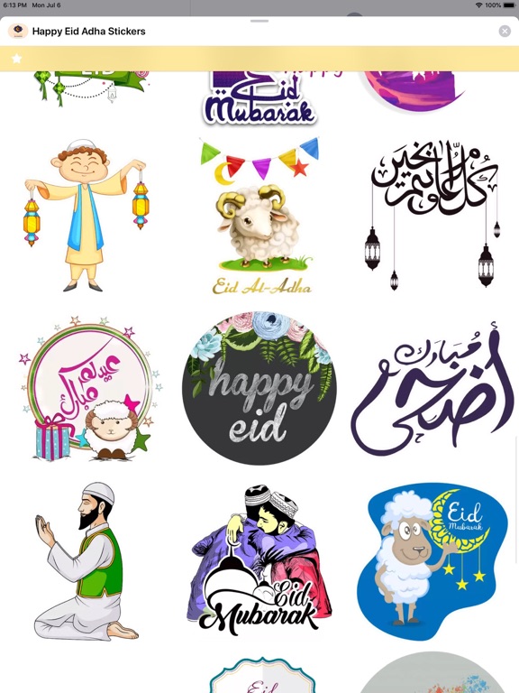 Happy Eid Adha Stickersのおすすめ画像1