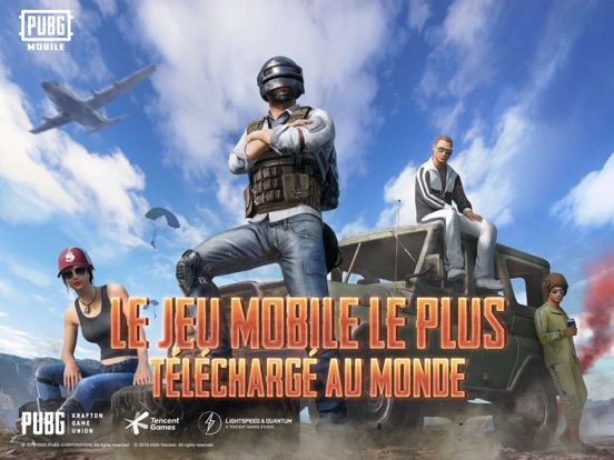 PUBG MOBILE - POUVOIR RUNIQUE PUBG MOBILE - POUVOIR RUNIQUE