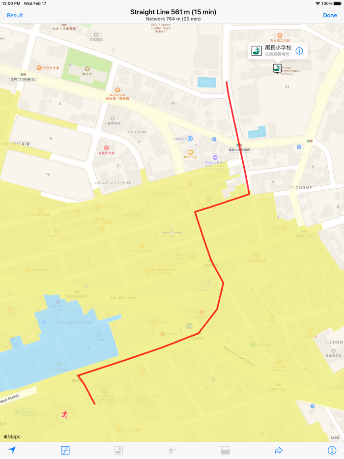 Flood Checker Chushikoku Japan