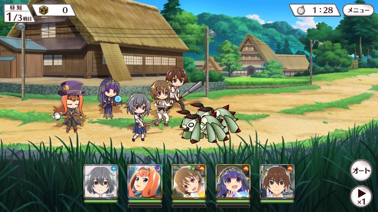 ひぐらしのなく頃に 命 screenshot-7