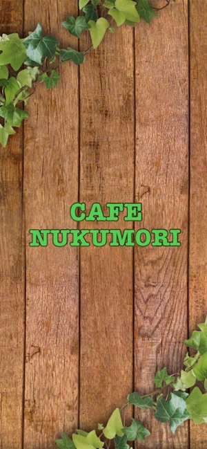 CAFE NUKUMORI（ぬくもり）(圖1)-速報App