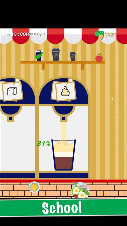 Cafe Machine screenshot-4