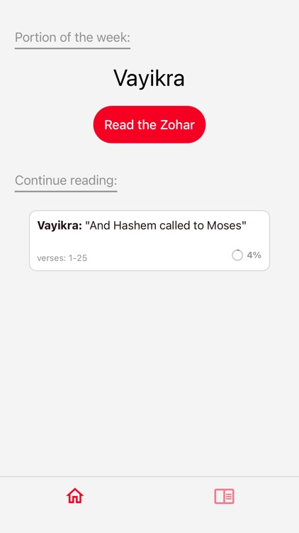 Zohar Reader