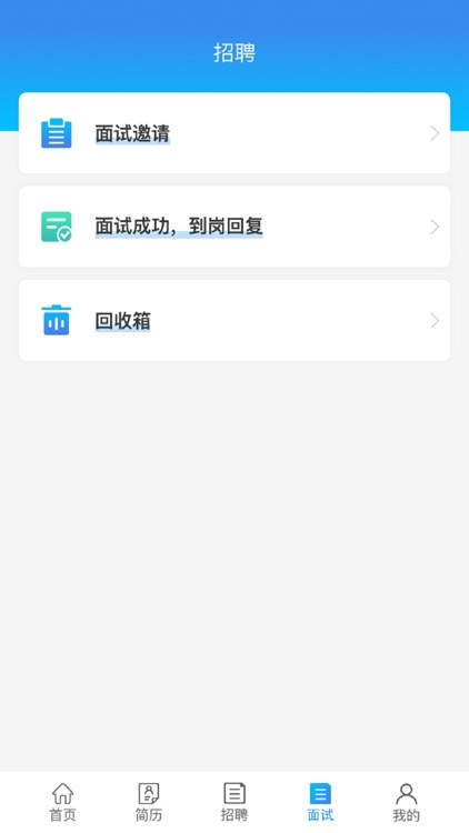 ZHUIQIU