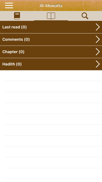 Al-Muwatta in English, Arabic screenshot-3